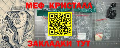 гидропоника Малгобек