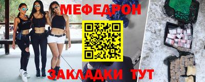 гидропоника Ликино-Дулёво