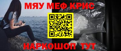 дистиллят марихуана Ливны