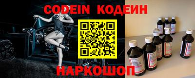 ПСИЛОЦИБИНОВЫЕ ГРИБЫ Мариинск