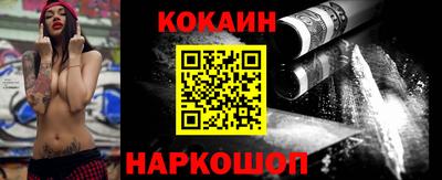 гидропоника Ликино-Дулёво