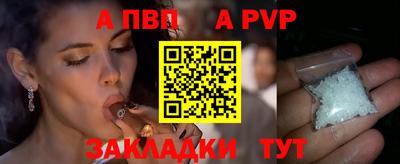 гидропоника Ликино-Дулёво