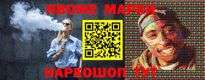 гидропоника Ликино-Дулёво