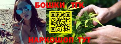 прущая мука Малоярославец