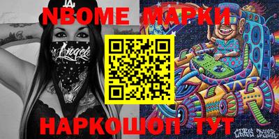 гидропоника Малгобек