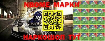 гидропоника Малгобек