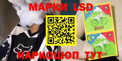 прущая мука Малоярославец