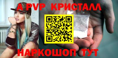 дистиллят марихуана Ливны
