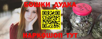 прущая мука Малоярославец