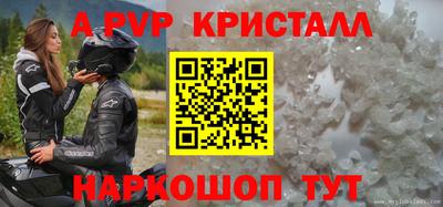 гидропоника Ликино-Дулёво