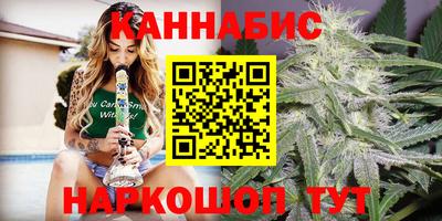 гидропоника Малгобек