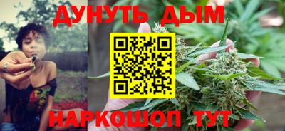 гидропоника Ликино-Дулёво