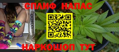 гидропоника Ликино-Дулёво