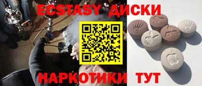 гидропоника Малгобек