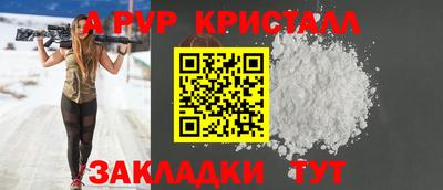 прущая мука Малоярославец