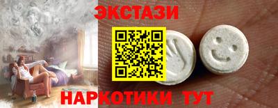 дистиллят марихуана Ливны