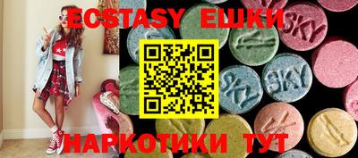 прущая мука Малоярославец