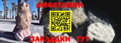 гидропоника Малгобек