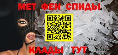 дистиллят марихуана Ливны