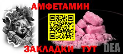 гидропоника Малгобек