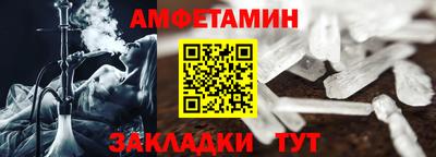 дистиллят марихуана Ливны