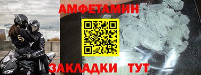 гидропоника Ликино-Дулёво