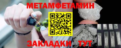 дистиллят марихуана Ливны