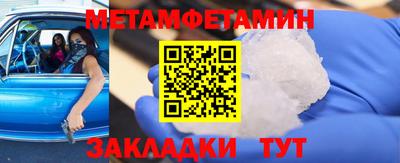 прущая мука Малоярославец