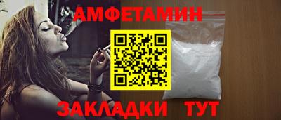 марихуана Лесосибирск