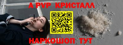 гидропоника Ликино-Дулёво