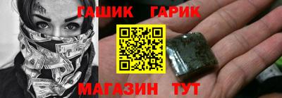 гидропоника Ликино-Дулёво