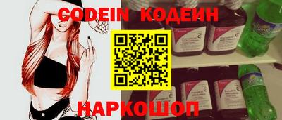 гидропоника Малгобек
