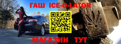 прущая мука Малоярославец