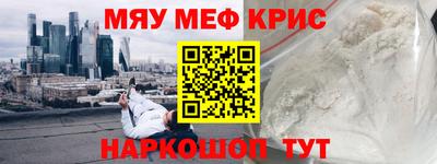 гидропоника Малгобек